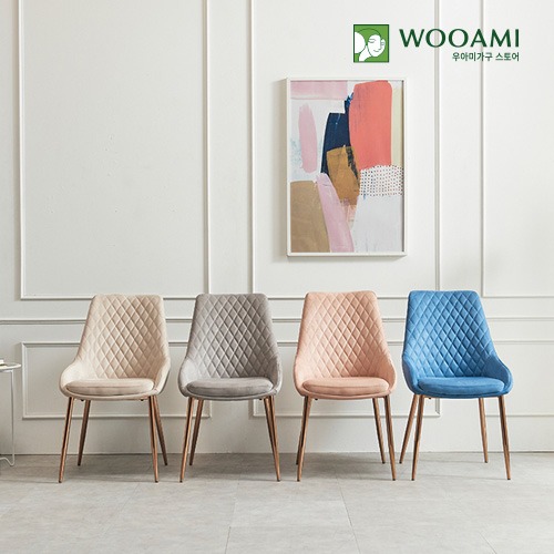 젠느 스웨이드+로즈골드다리 의자 (색상선택)